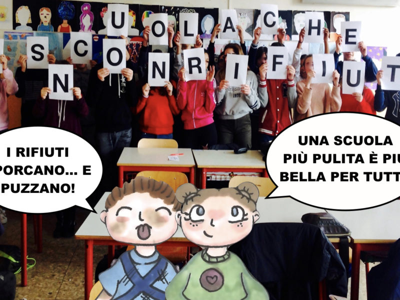 La scuola che non rifiuta La scuola che non rifiuta