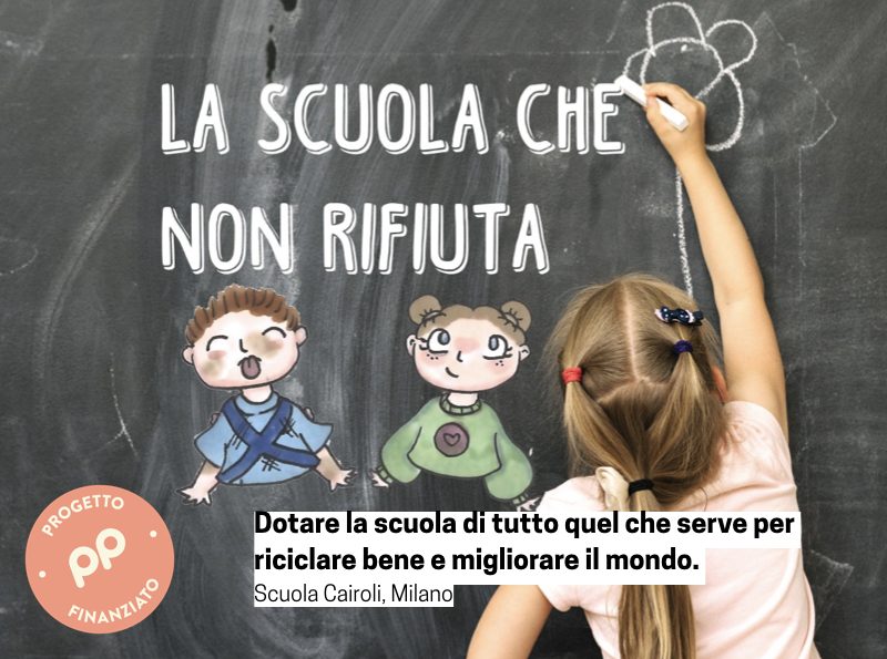 La scuola che non rifiuta