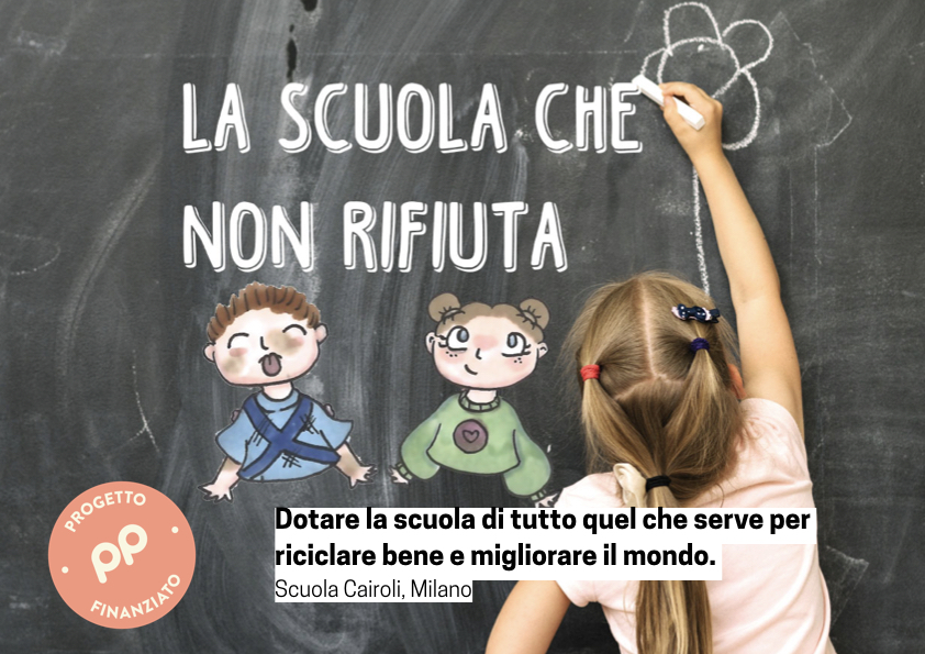 La scuola che non rifiuta